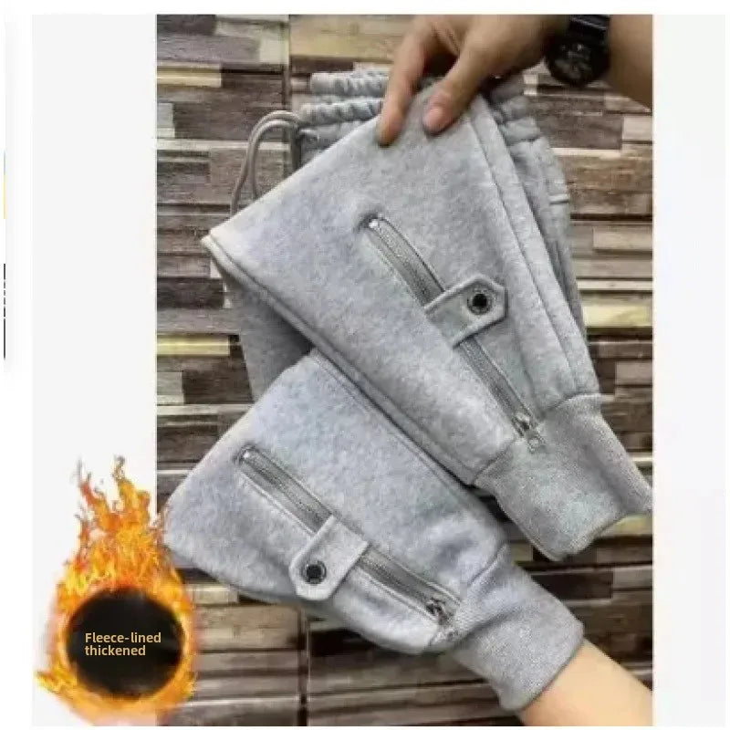 Thickened Fleece Harlan Pants Women's Autumn Winter New Style Loose Slimming Casual Sports Sweatpants Trendy Floor-Length