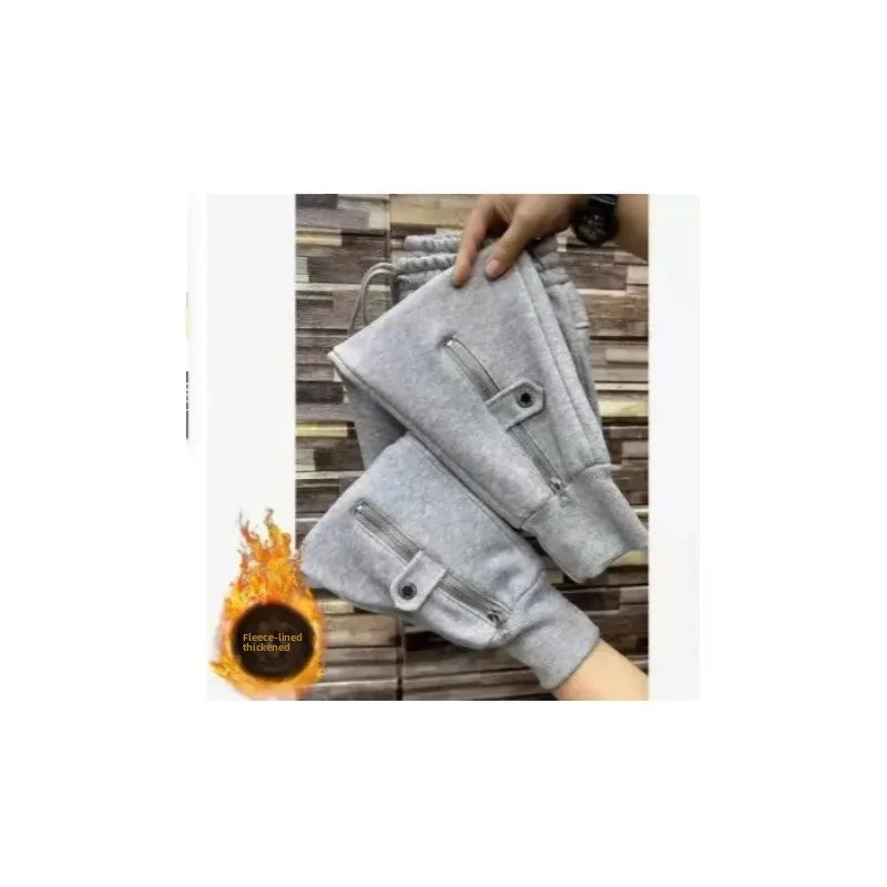 Thickened Fleece Harlan Pants Women's Autumn Winter New Style Loose Slimming Casual Sports Sweatpants Trendy Floor-Length